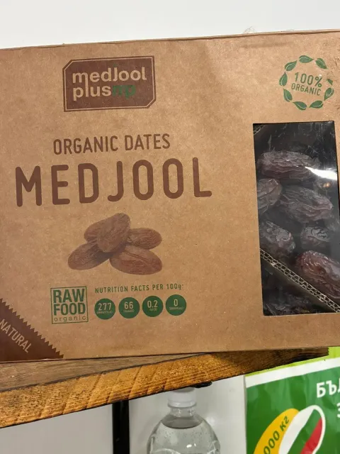 Medjool King Premium — King Medjool · Premium Super Juicy в Nat-Eco-Fruit, Велико Търново
