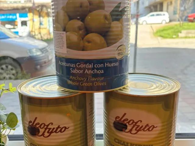 Испански маслини Bernal Gordal и гръцки Chalkidiki в магазина Nat-Eco-Fruit